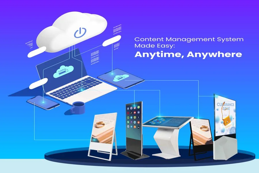 콘텐츠 관리 시스템 통합