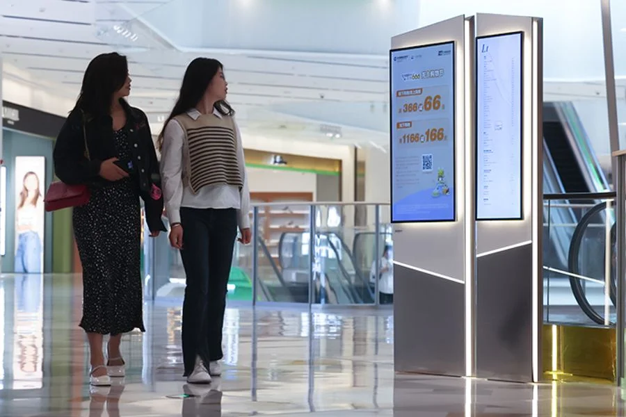 디지털 토템이란 무엇인가요?