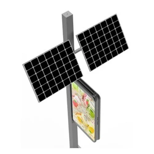 Solar-Powered LED Totems