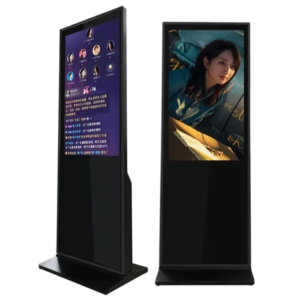 실내 디지털 토템