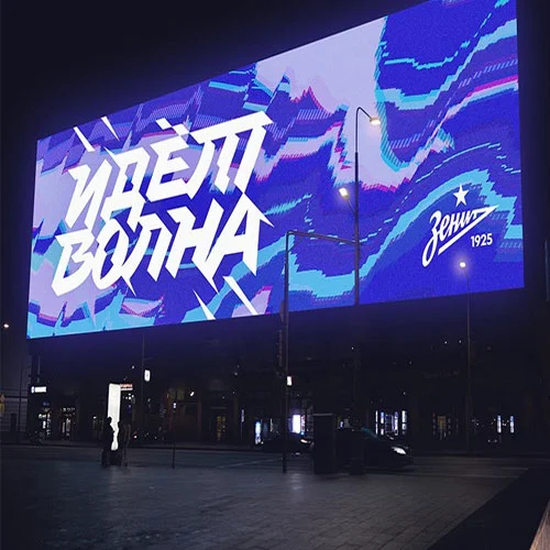 Digital panels for outdoor advertising