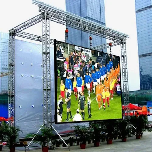 임대 설치 패널